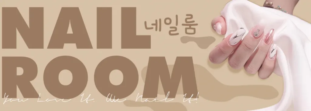 Hình ảnh Nailroom