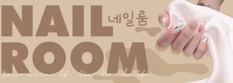 Hình ảnh Nailroom
